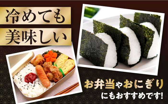 自然栽培 ミルキークイーン 5kg 白米 米 コメ 5キロ お米 新米 長浜市 おにぎり 炊き込みご飯 人気 おすすめ