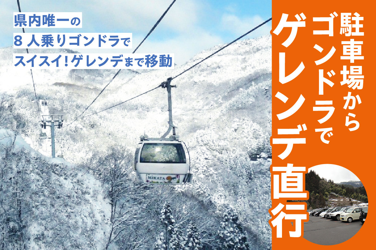 初心者から上級者まで、幅広く楽しめる多彩なコース。変化に富んだ7つのコースが魅力です。