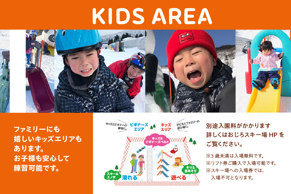 ファミリーにも嬉しいキッズエリアもあります。お子様も安心して練習してくださいね。