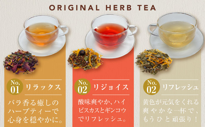 はちみつは、ラ・プロヴァンスのおまかせになります。