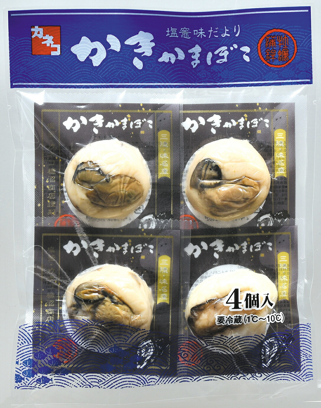 カネコの笹かま かきかまぼこ ( 4個入り ) ｜ 笹かまぼこ カネコ橋沼商店 すり身 蒲鉾 高たんぱく 低脂肪 ヘルシーフード