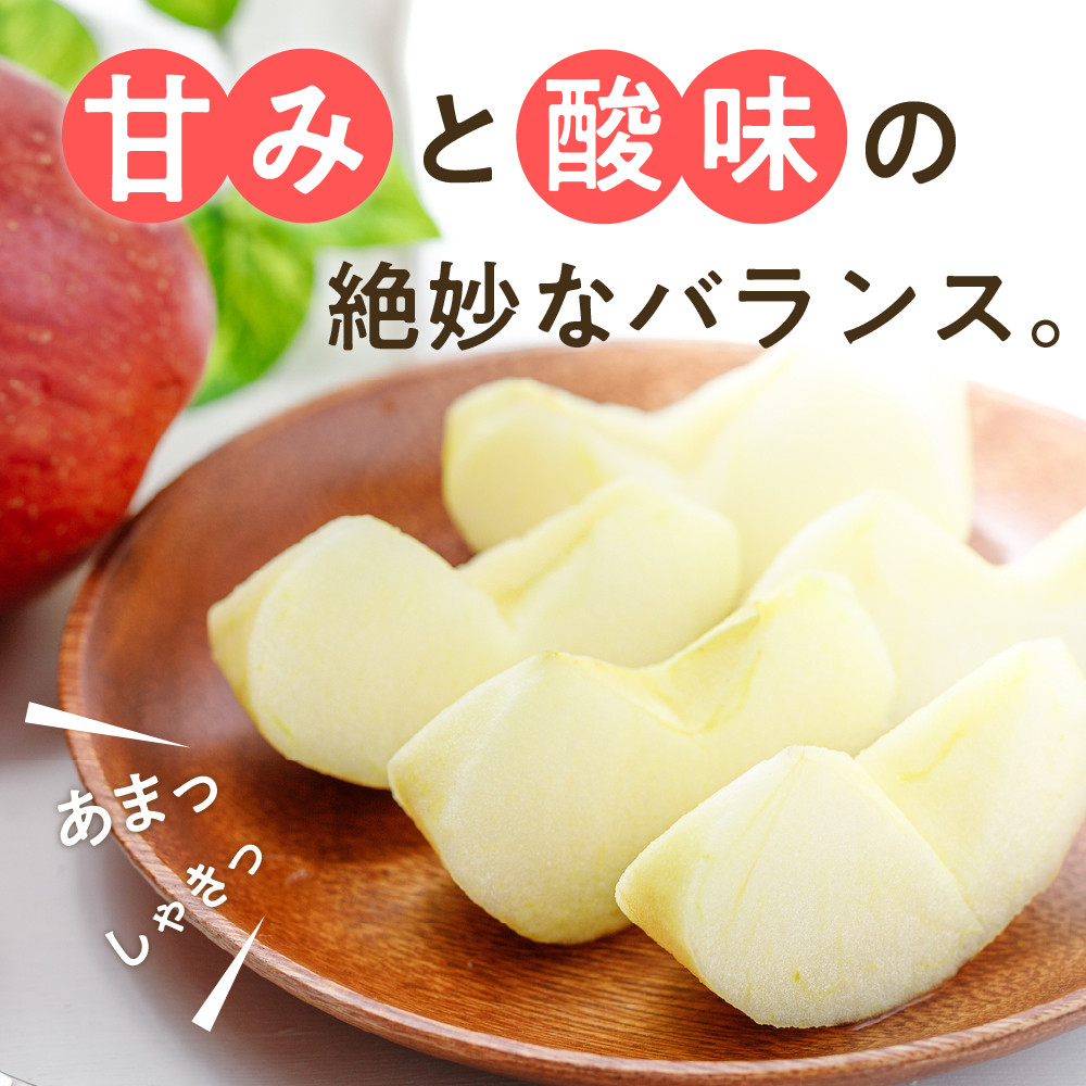 ※写真はイメージです（秋映）。状況によりお届けする品種は変わります。