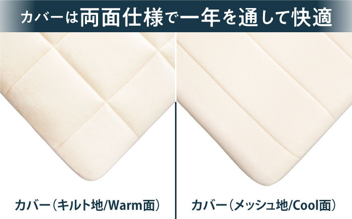 ダブル エアウィーブ ベッドマットレス マットレス 高反発 洗える エアリーブ エアリーヴ エアウィーブ マット