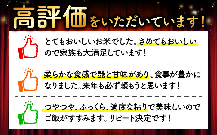 お米 お餅 おもち 平もち 平餅 ご飯 白米 おにぎり 米 コシヒカリ もち 餅