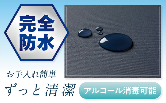 エアウィーブ マットレス 医療 介護 在宅介護 エアリーブ エアリーヴ エアウィーブ マットレス 寝具 快眠 睡眠
