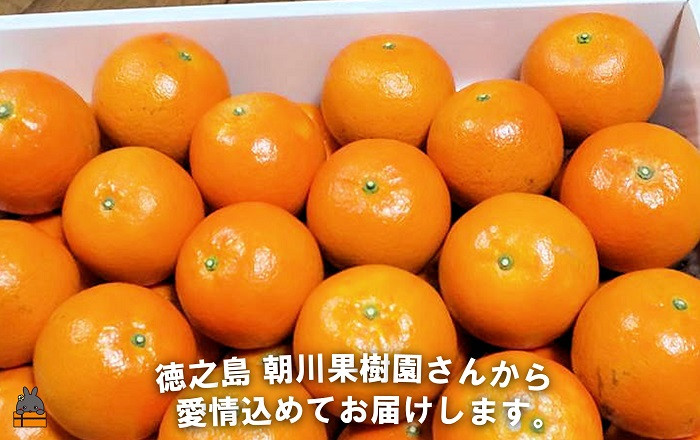 鹿児島県 徳之島から愛情こめて全国にお届けします！