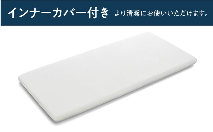 エアウィーブ マットレス 医療 介護 在宅介護 エアリーブ エアリーヴ エアウィーブ マットレス 寝具 快眠 睡眠