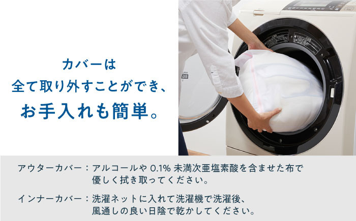 エアウィーブ マットレス 医療 介護 在宅介護 エアリーブ エアリーヴ エアウィーブ マットレス 寝具 快眠 睡眠