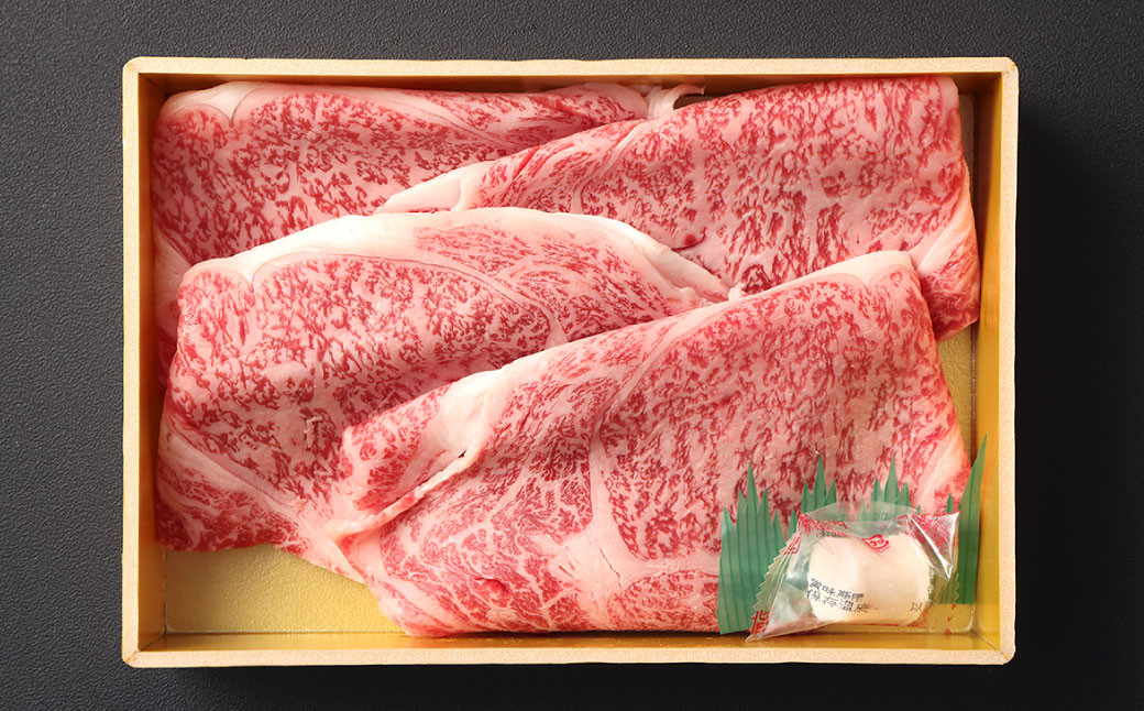 【全3回定期便】【祝日本一】長崎和牛 出島ばらいろ すき焼き用 特選 ロース肉 特盛 計約700g 和牛 牛肉 お肉 国産 長崎