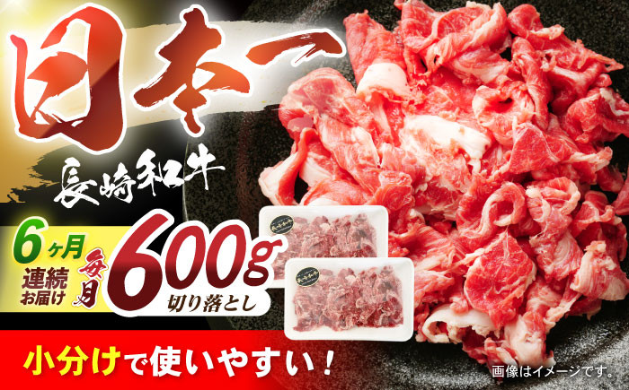 牛肉 ぎゅうにく 肉 牛 和牛 国産牛 切落し 切り落とし 国産 肩ロース　ロース