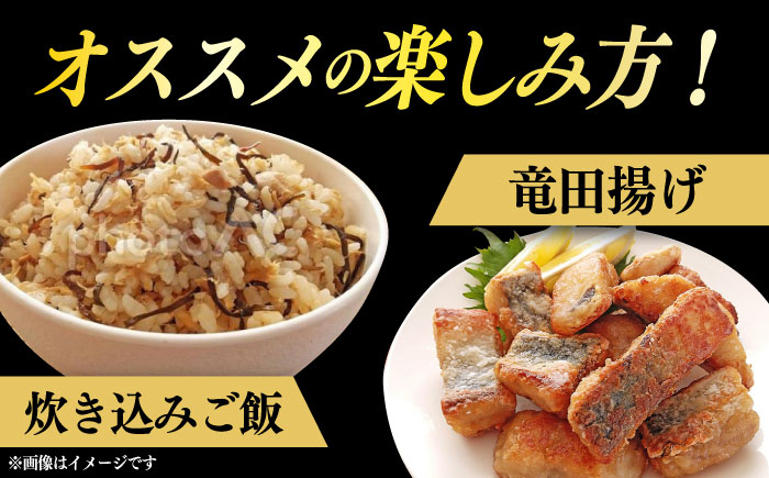サバ 骨なし サバ 骨取り 骨無しサバ 下処理不要 子ども 安心 冷凍 さば サバ 鯖