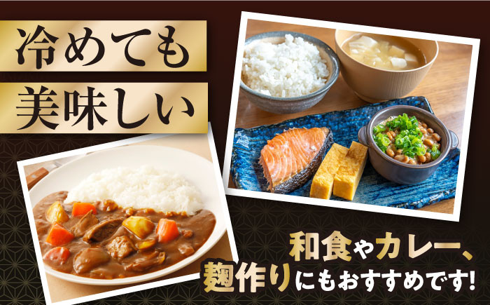 【全12回定期便】自然栽培米 滋賀旭 5kg 白米 ×12回　米 定期便 白米  5kg