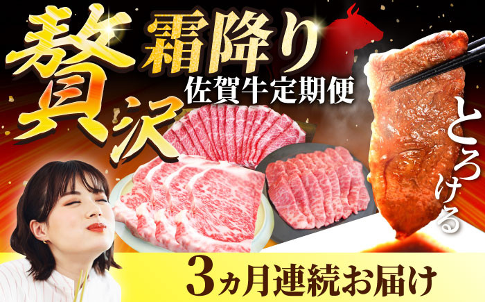 【FARM to TABLE】農場から食卓へ、牧場直送でお届け！