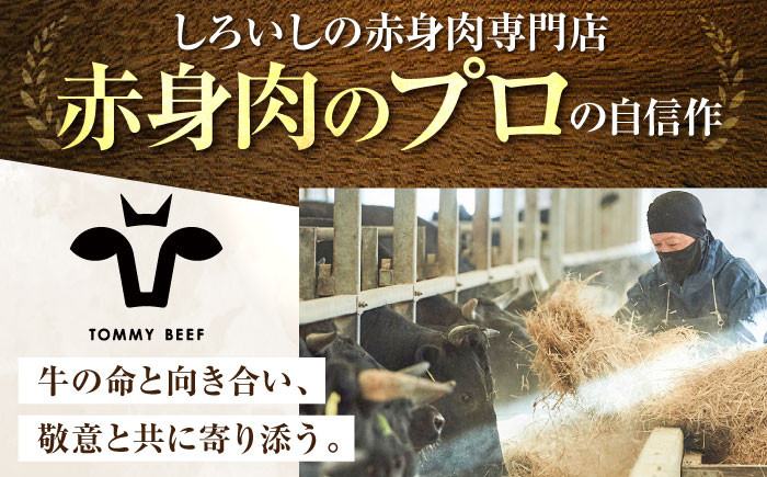 【FARM to TABLE】農場から食卓へ、牧場直送でお届け！