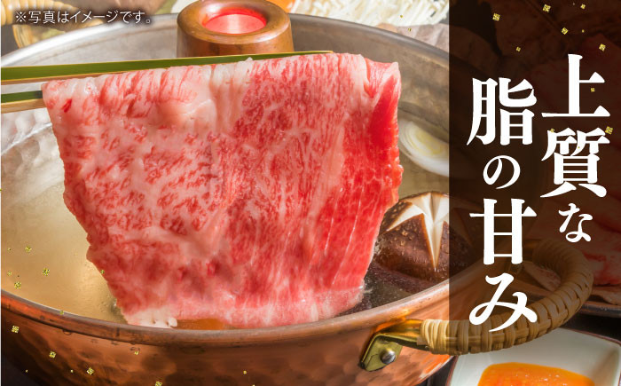 黒毛和牛 牛肉 定期便 ロース 霜降り しゃぶしゃぶ すき焼き 鍋 佐賀