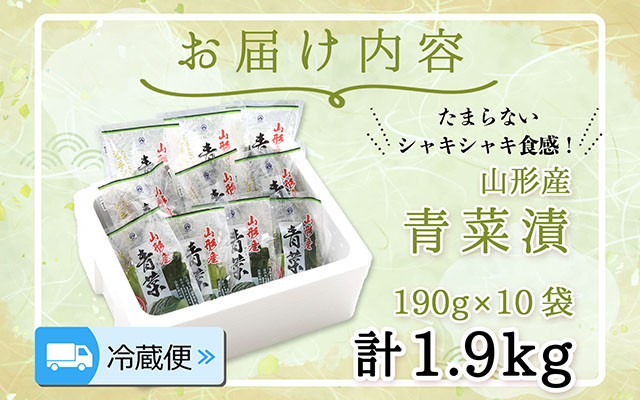 ※セット内容の例です。季節により変わる場合がございます。