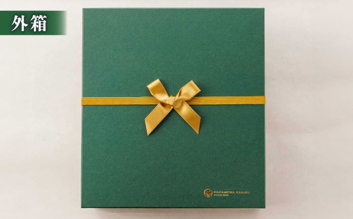 抹茶 茶碗 楽山焼 セット 島根 松江 おすすめ 人気 ランキング 高評価