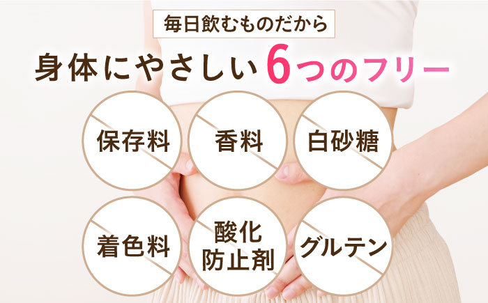 プロテイン 運動 ダイエット 美容 腸活 シェイカー 飲みやすい きなこ味