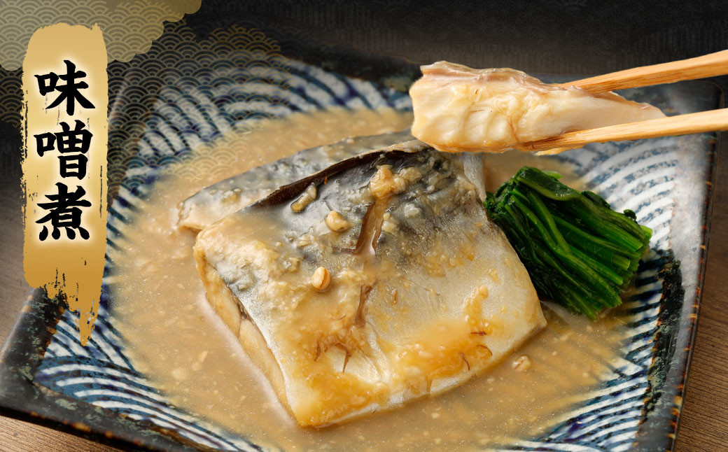 【訳あり規格外】  業務用 無添加 無塩さば 1.5kg