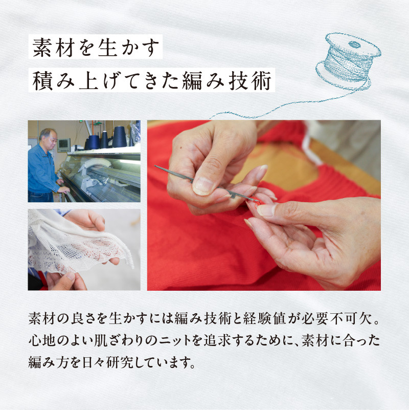 PWB コットンストール春夏（長さ80cm×幅50cm）〈パウダーブルー〉
