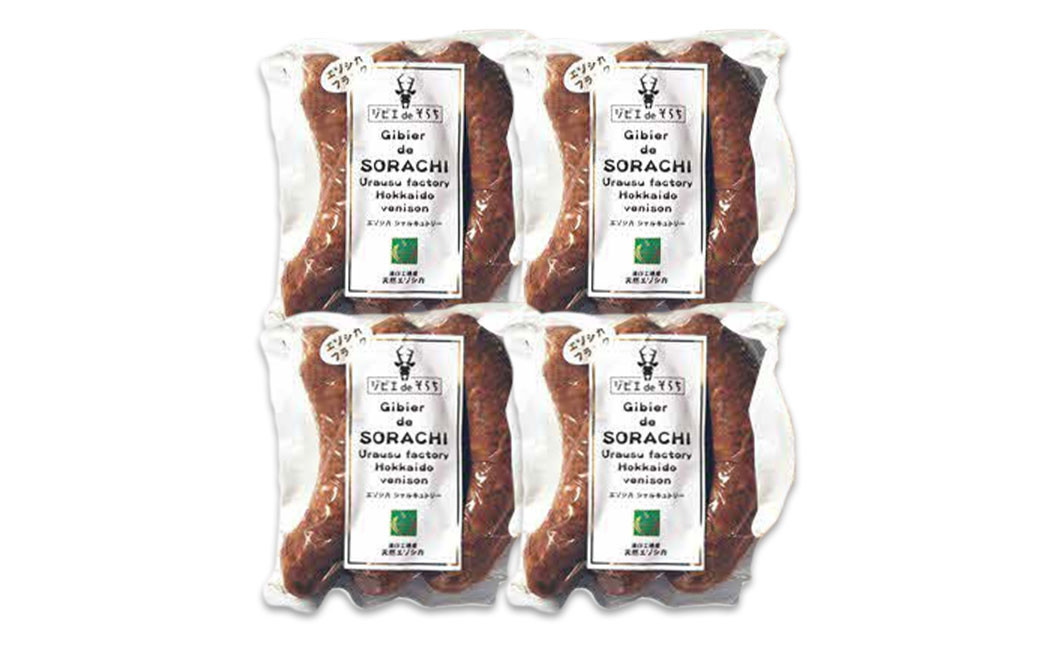 ジビエdeそらち エゾシカ フランク 3本（約240g） 4パック セット 計12本