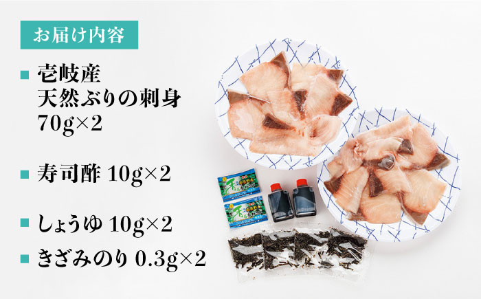人気   うに ウニ 雲丹  新鮮 海鮮 特産品 贈り物 ギフト 高級  魚介 