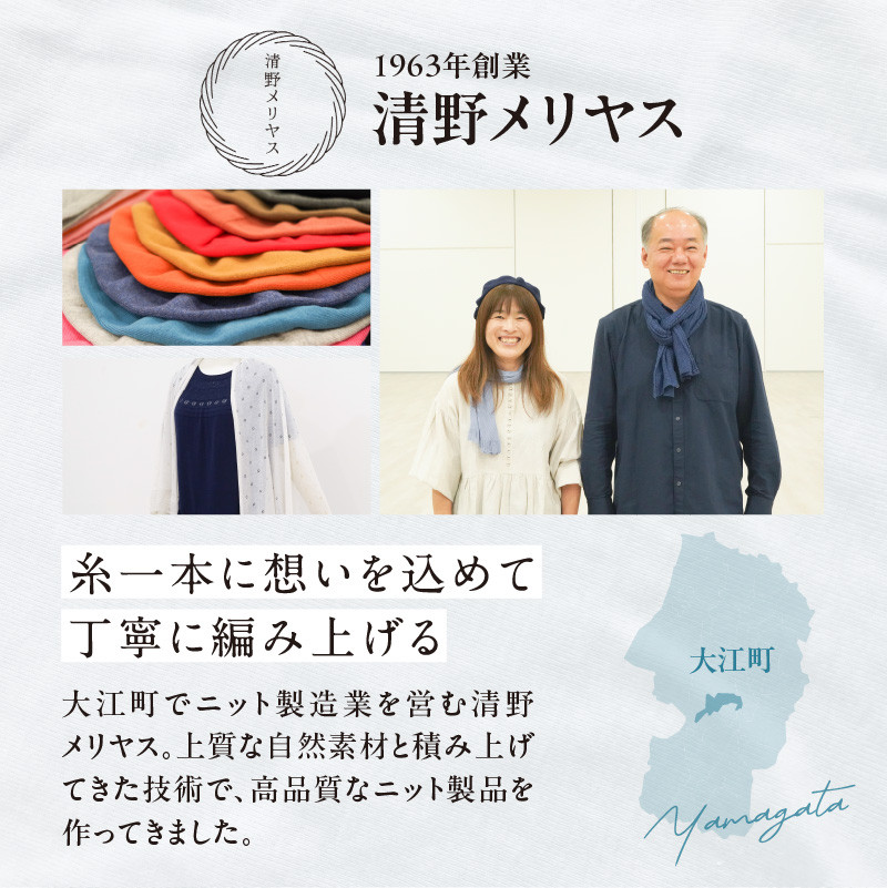 カシミヤレディースセーター立体袖プルオーバー　Sサイズ