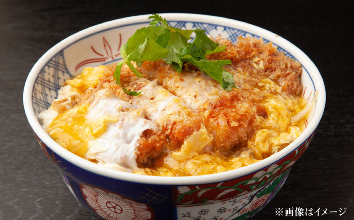 とびうめ豚 豚肉 とんかつ モモ