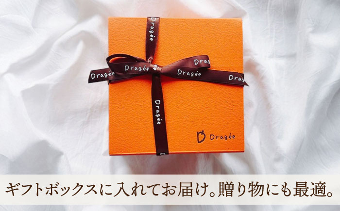 焼き菓子 焼菓子 菓子 ギフト 贈答 プレゼント お菓子 クッキー ギフト お取り寄せ 洋菓子 お菓子