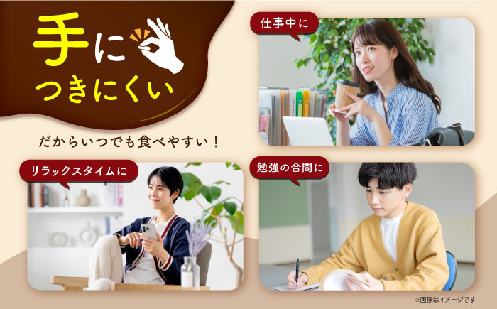 おやつ お菓子 チョコレート チョコ クッキー カカオ ガルボ galbo ガルボチョコ ガルボチョコパウチ パウチ 明治