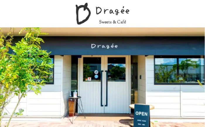 焼き菓子 焼菓子 菓子 ギフト 贈答 プレゼント お菓子 クッキー ギフト お取り寄せ 洋菓子 お菓子