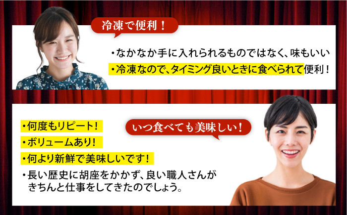 かつお 鰹 カツオ たたき カツオたたき タタキ かつおのたたき かつおのタタキ カツオのたたき かつおたたき ギフト
