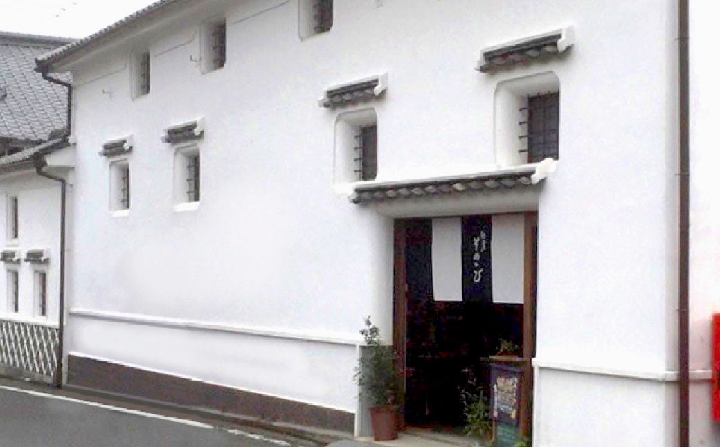 竹田の城下町で体験！藍染体験「ストールコース」（チケット1名様分）