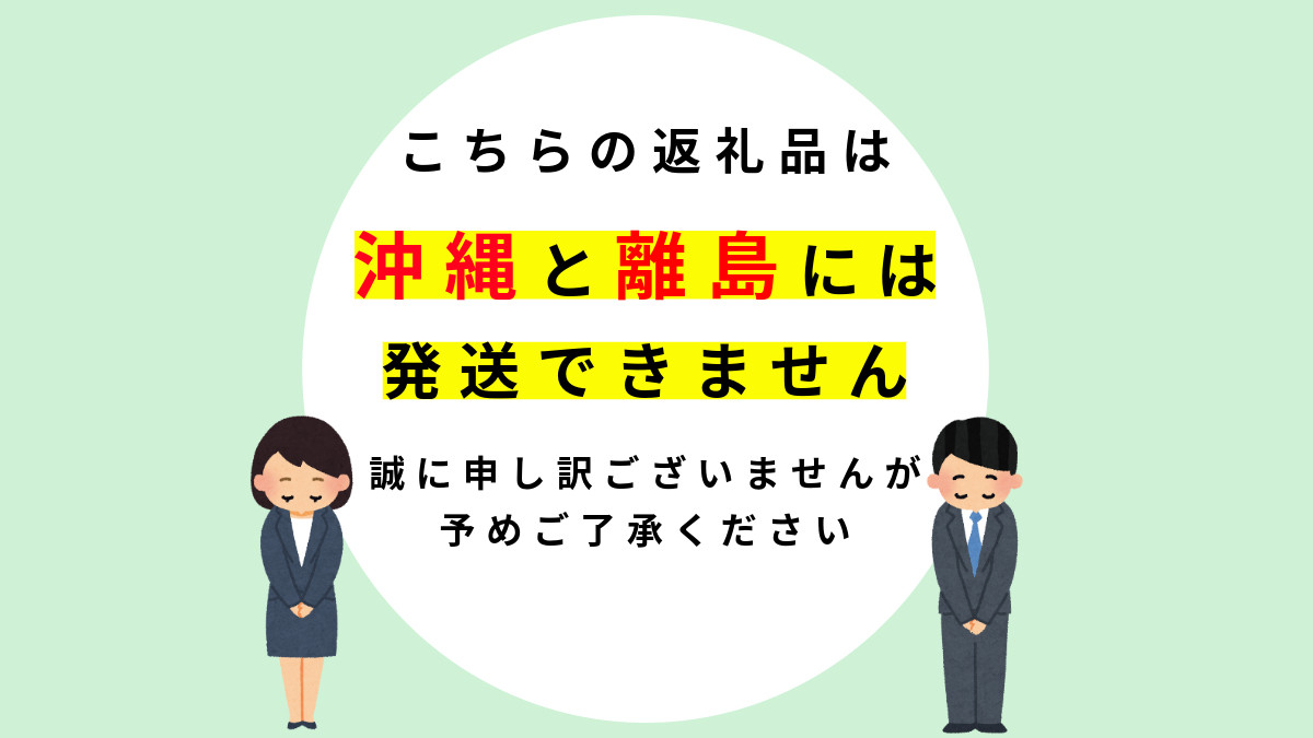 土井精菓 コーヒーロール 5個入り