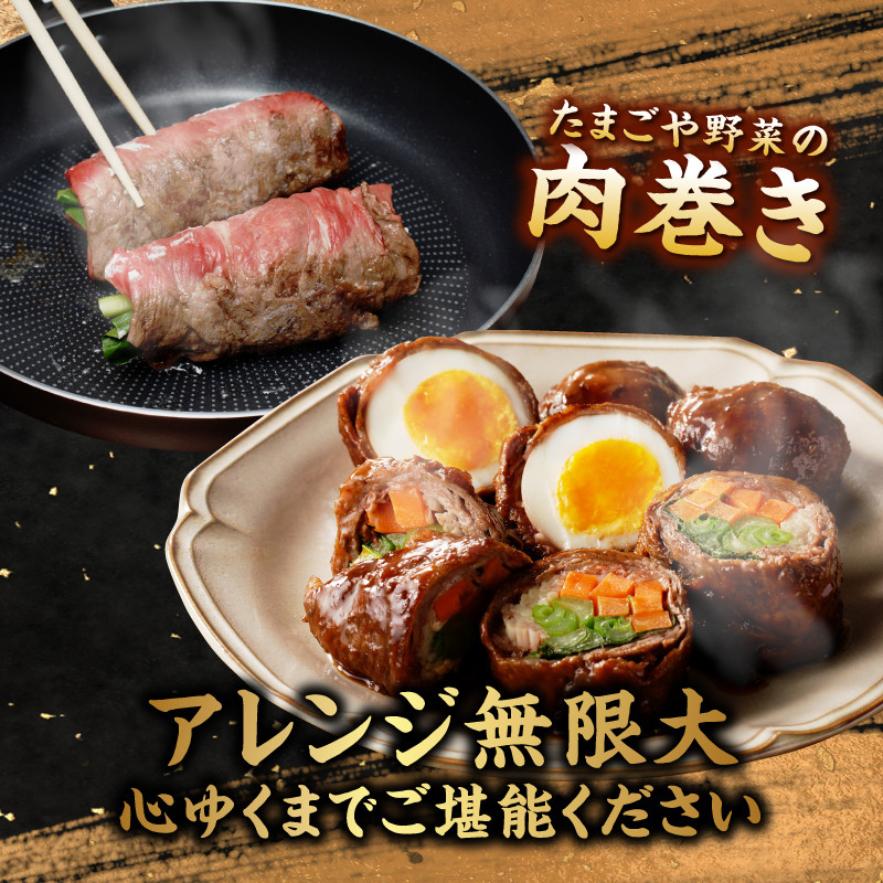 上場亭 佐賀牛 切り落とし 400g（すき焼き・しゃぶしゃぶ）