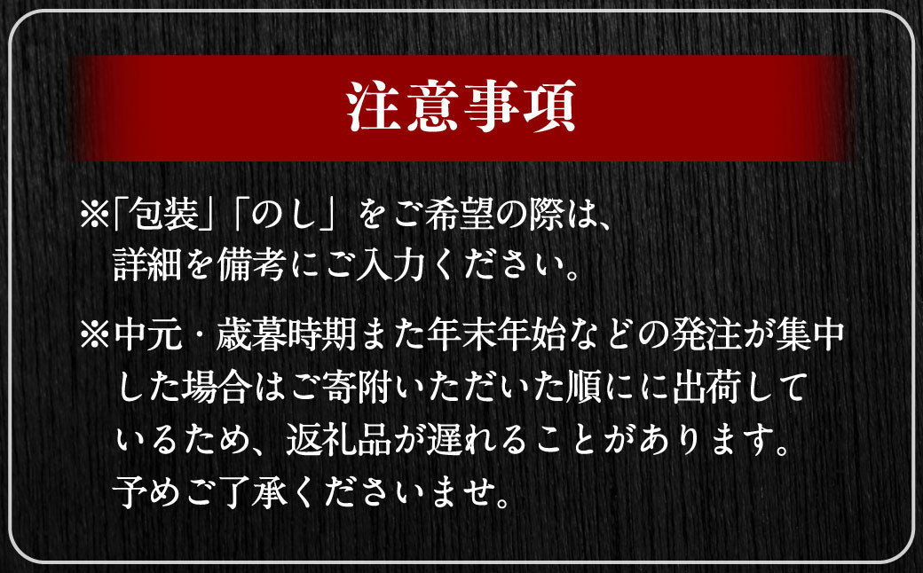 【全6回定期便】長崎和牛 すき焼き肉 約500g ／ 合計3kg 国産 肉 お肉 和牛 長崎県 長崎市