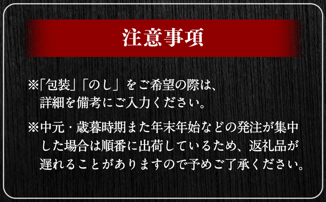 【全12回定期便】長崎和牛 すき焼き肉 約500g ／ 合計6kg 国産 肉 お肉 和牛 長崎県 長崎市