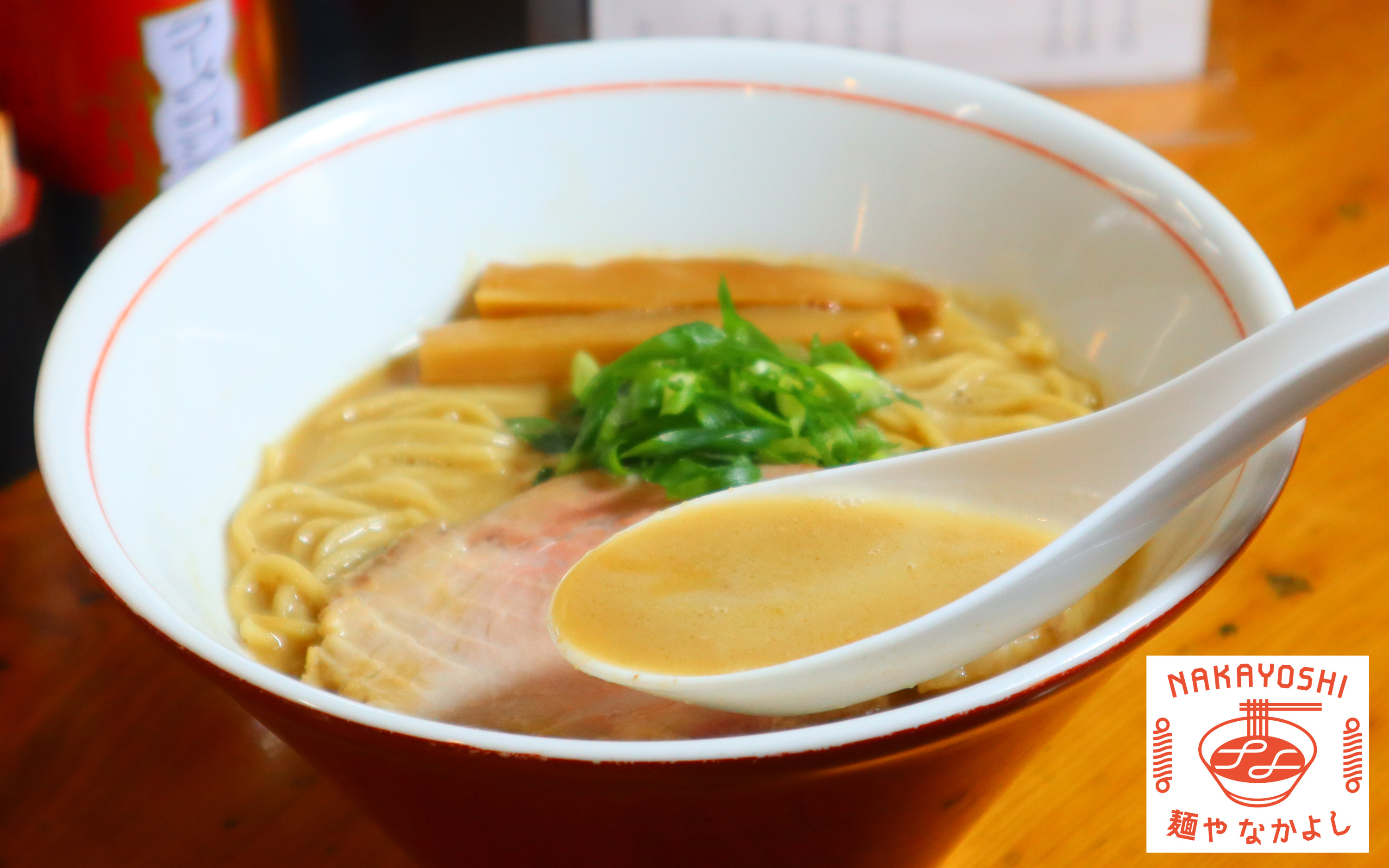 なかよしらーめん