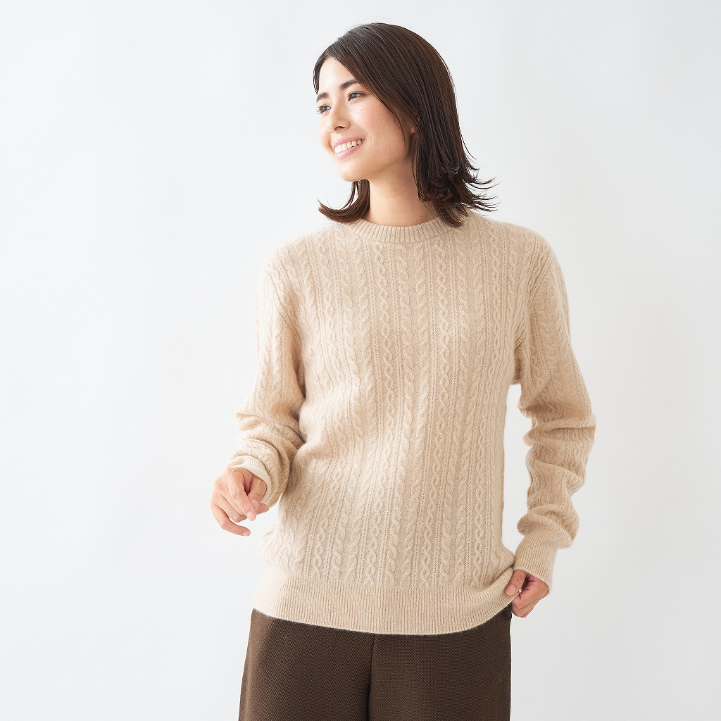 ※着用イメージ画像のカラーは「ベージュ」ですが、本返礼品は「ブラウン」です。