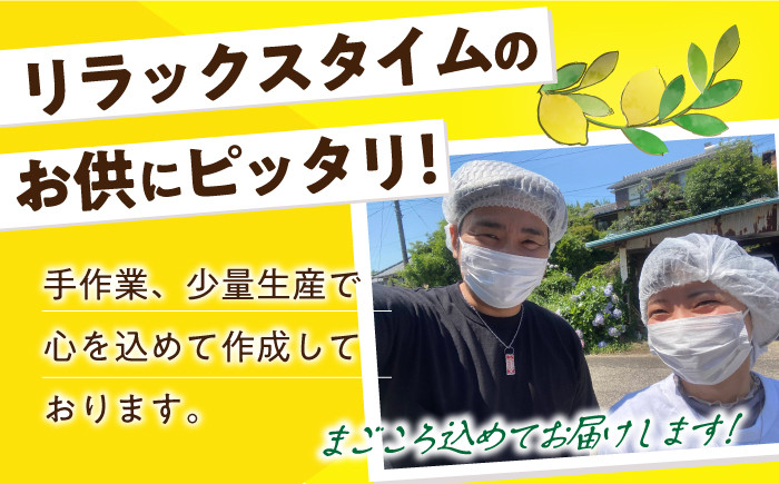 国産レモン 自家製 レモネード れもねーど レモネードベース レモネードシロップ レモン果汁 レモンスカッシュ レモンティー