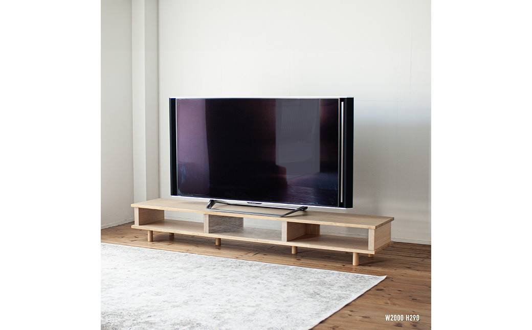 オーク材のテレビボード【200cm】