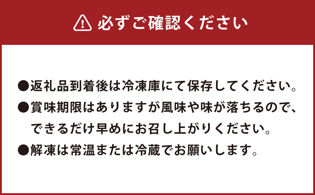 おおいた和牛 肩ロース スライス 約400g