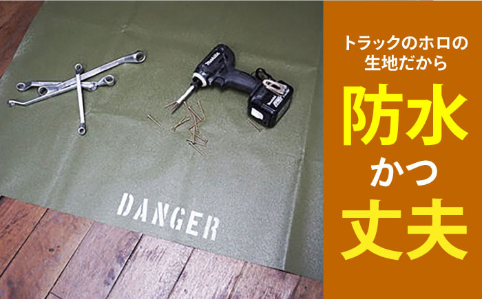 DIY 贈答 ギフト 産地直送 取り寄せ 送料無料 大阪