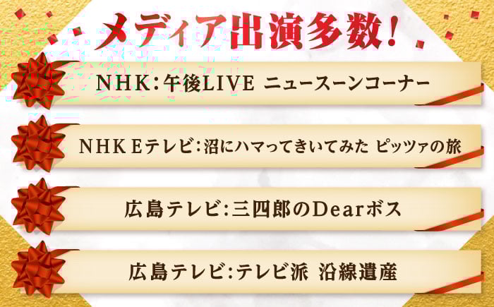 オリーブオイル エキストラバージン 油 国産 広島県産 贈答 ギフト オリーブオイル