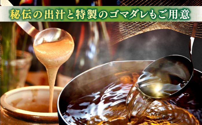 しまね和牛 和牛 国産 牛 定期便 しゃぶしゃぶ 島根 松江 おすすめ 人気