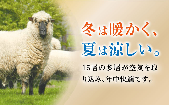 羊毛 敷布団 多層式健康パッド セミダブル 布団 敷布団 快眠 吸湿 通気性 高反発 低反発 日本製 天然素材 手作り コットン