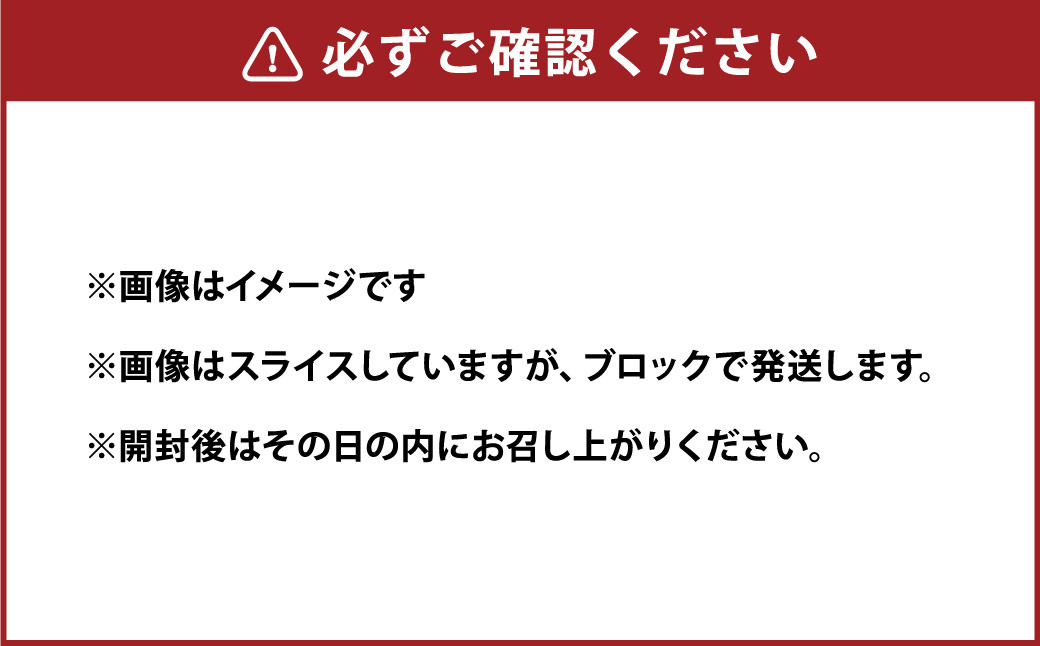 【定期便 2回】3種の馬刺し 約 300g【赤身・フタエゴ・サガリ】