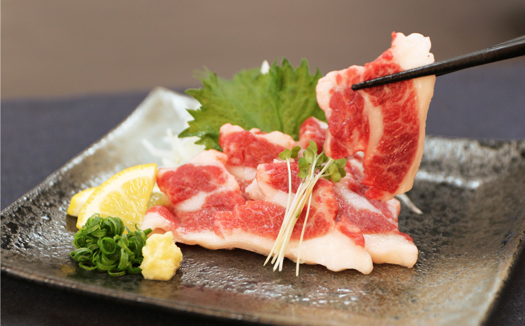 3種の 馬刺し 約 300g【赤身・フタエゴ・サガリ】