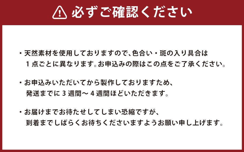 【べっ甲】すまし猫ブローチ 