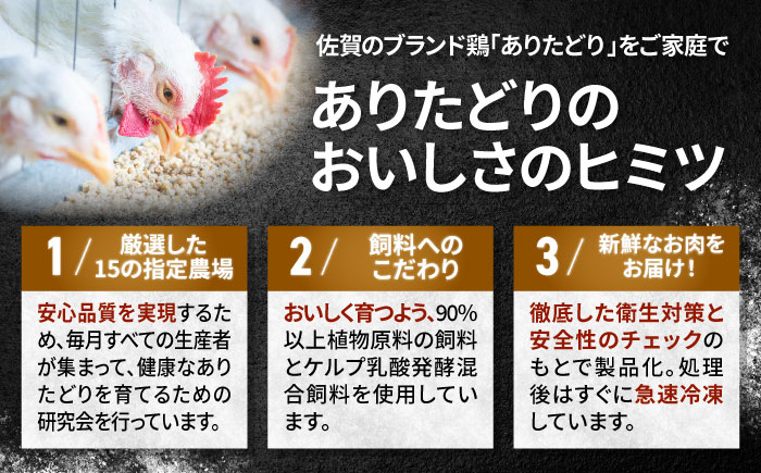 高タンパクでヘルシー!筋・膜を取る手間いらずのささみ